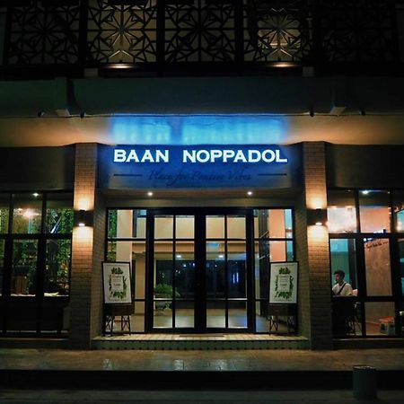Baan Noppadol Banguecoque Exterior foto